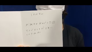 れいん17 - 雨と月と君物語 vol.6 - ／ 撮影・編集